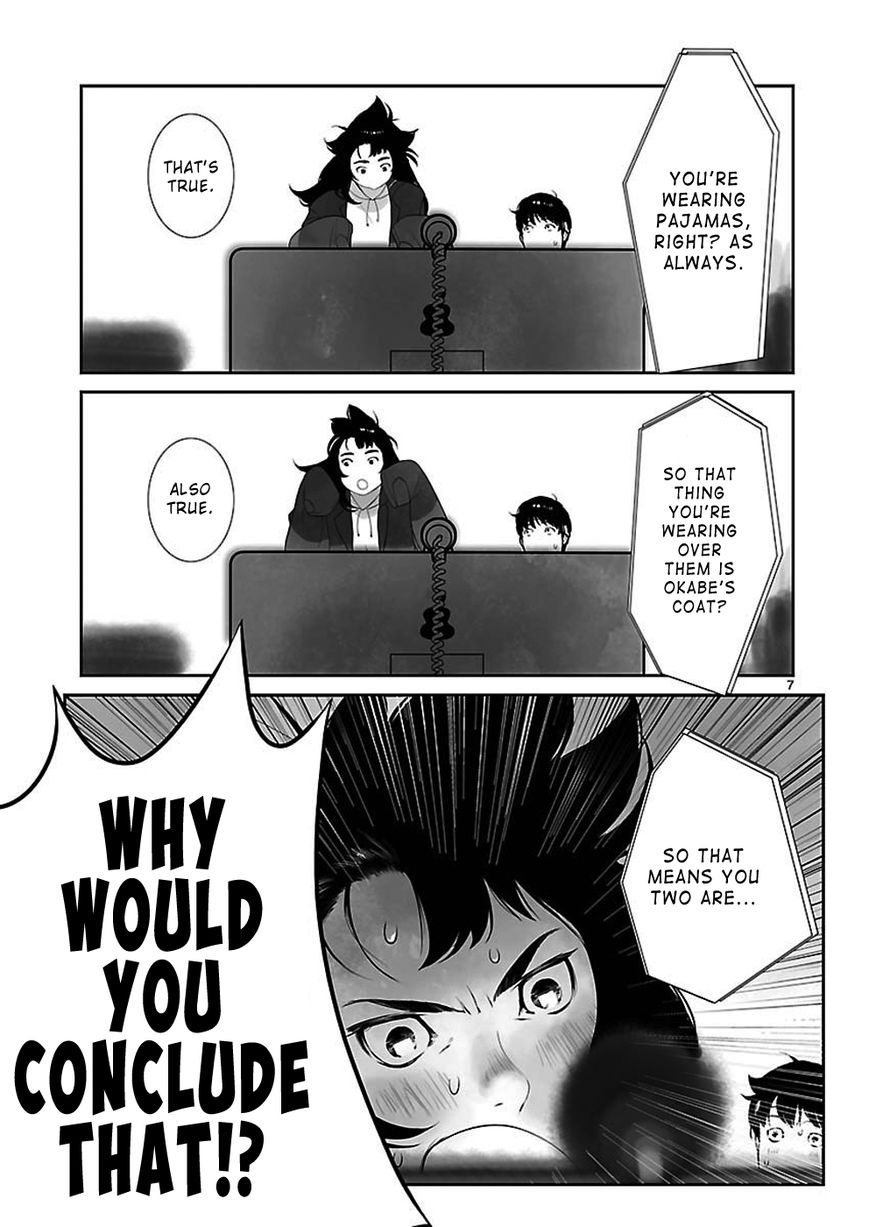 Steins;Gate - Eigoukaiki no Pandora Chapter 2 page 7 - Chapter 2