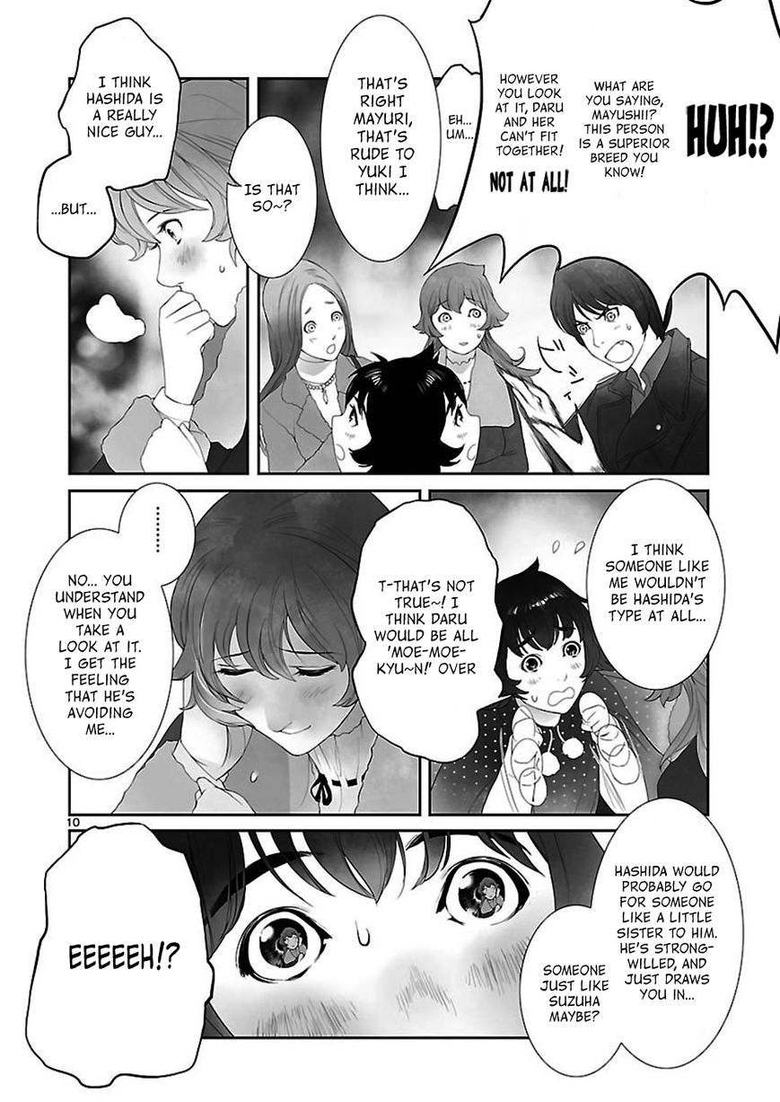 Steins;Gate - Eigoukaiki no Pandora Chapter 3 page 10 - Chapter 3