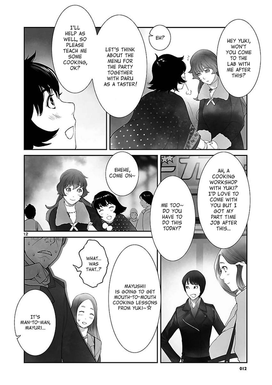 Steins;Gate - Eigoukaiki no Pandora Chapter 3 page 12 - Chapter 3