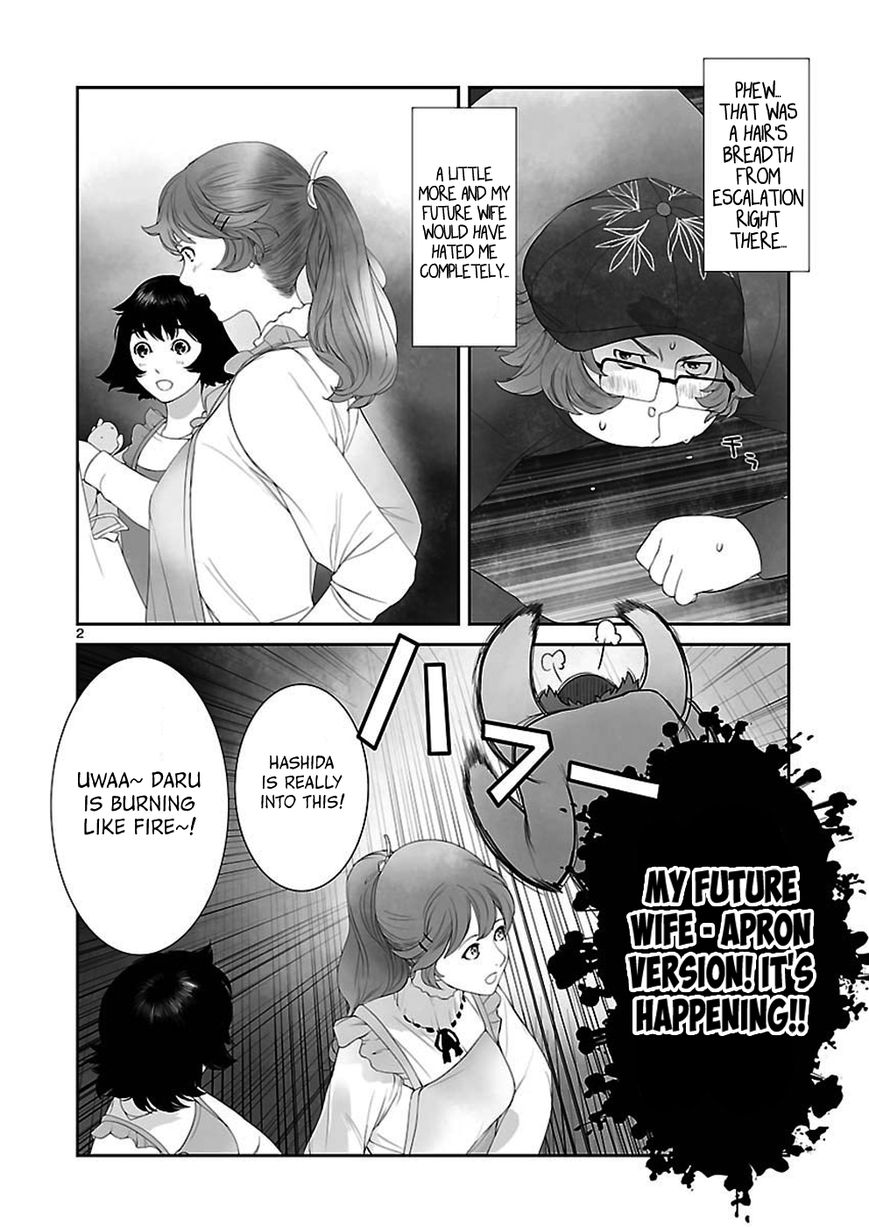 Steins;Gate - Eigoukaiki no Pandora Chapter 3 page 16 - Chapter 3