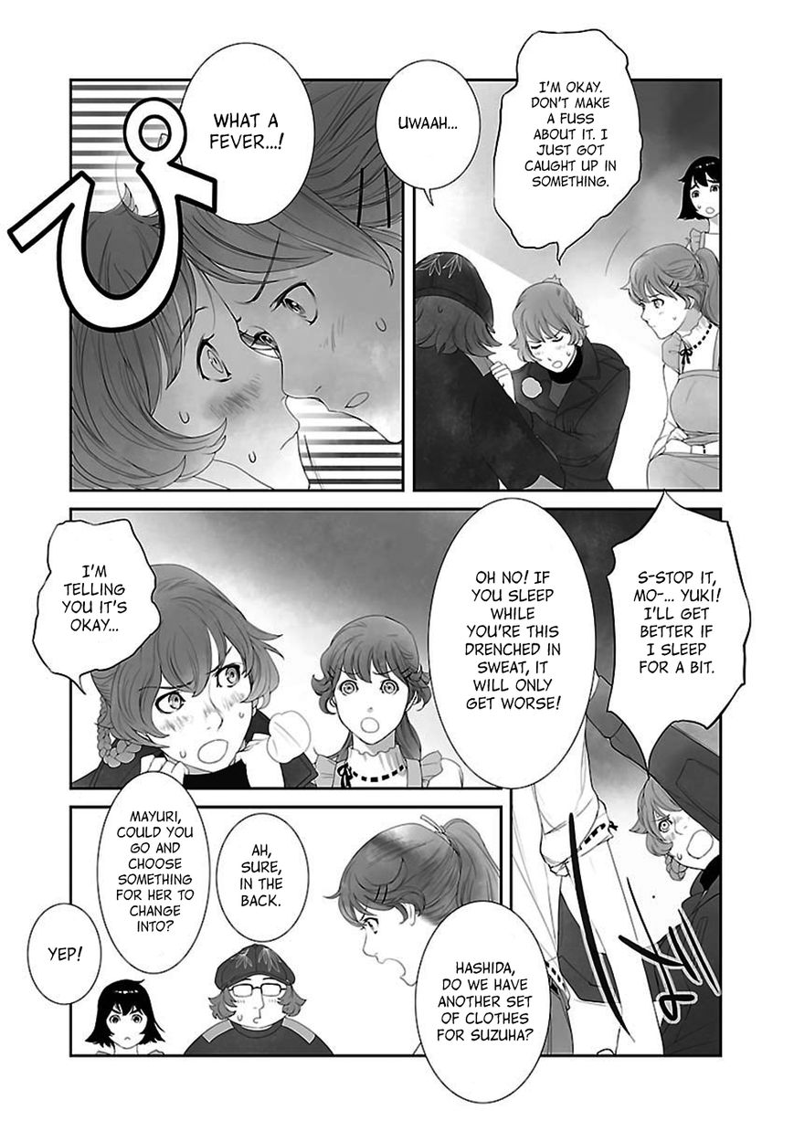 Steins;Gate - Eigoukaiki no Pandora Chapter 3 page 18 - Chapter 3