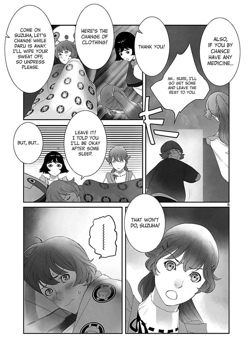 Steins;Gate - Eigoukaiki no Pandora Chapter 3 page 19 - Chapter 3