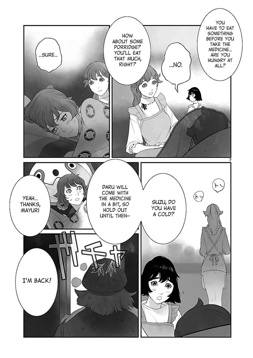 Steins;Gate - Eigoukaiki no Pandora Chapter 3 page 21 - Chapter 3