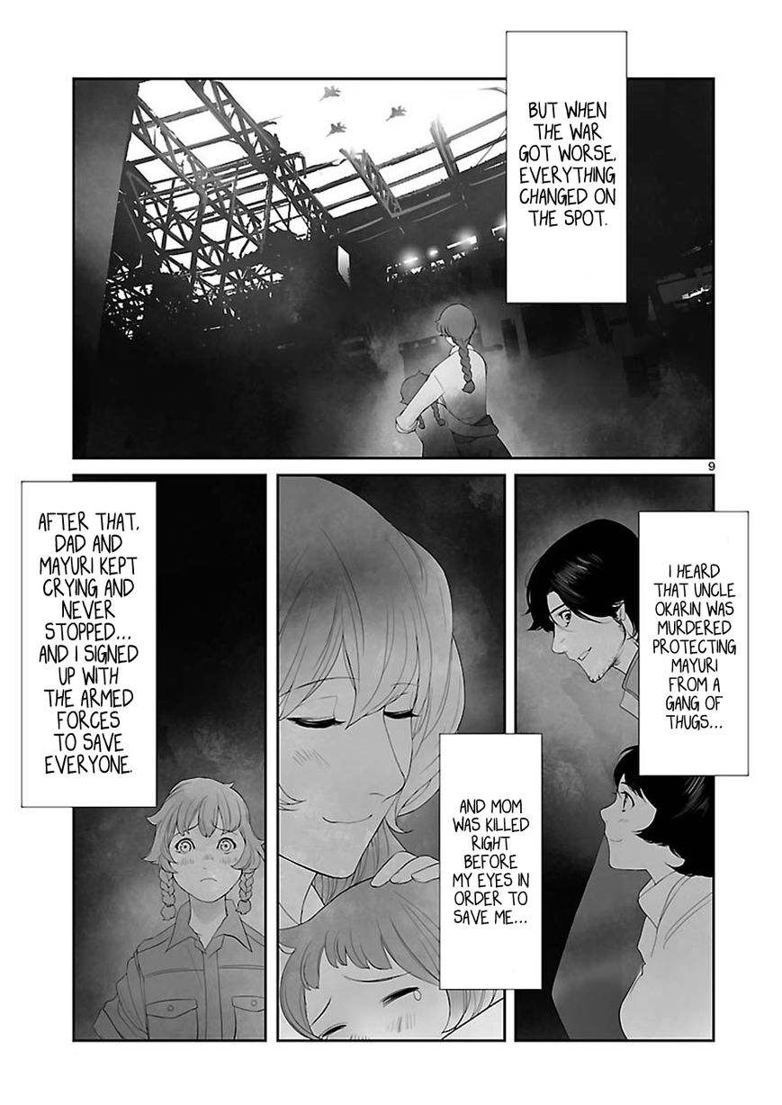 Steins;Gate - Eigoukaiki no Pandora Chapter 3 page 23 - Chapter 3
