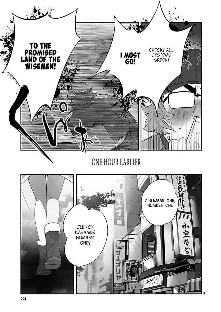 Steins;Gate - Eigoukaiki no Pandora Chapter 3 page 3 - Chapter 3