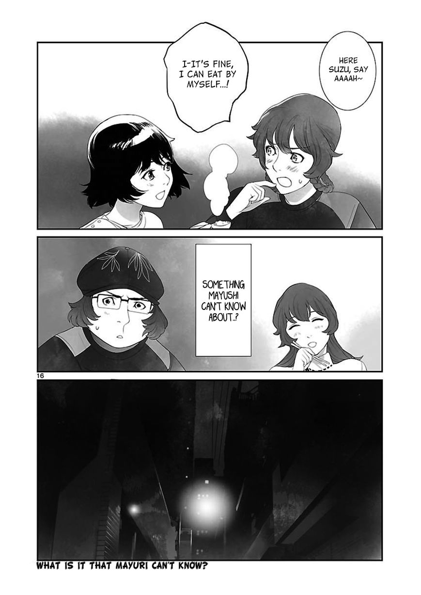 Steins;Gate - Eigoukaiki no Pandora Chapter 3 page 30 - Chapter 3