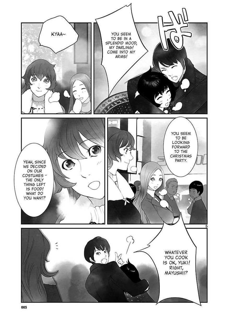 Steins;Gate - Eigoukaiki no Pandora Chapter 3 page 5 - Chapter 3