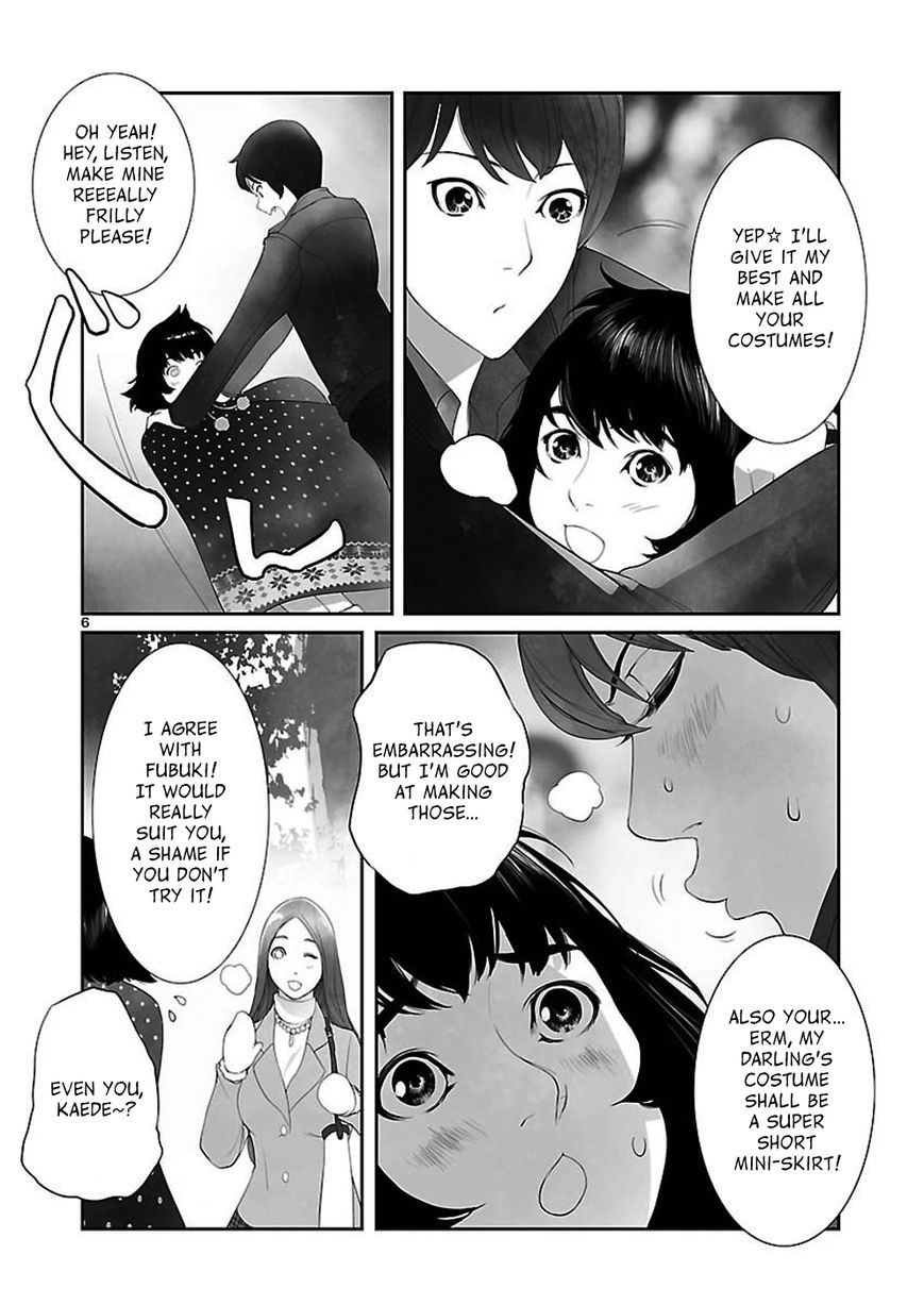 Steins;Gate - Eigoukaiki no Pandora Chapter 3 page 6 - Chapter 3