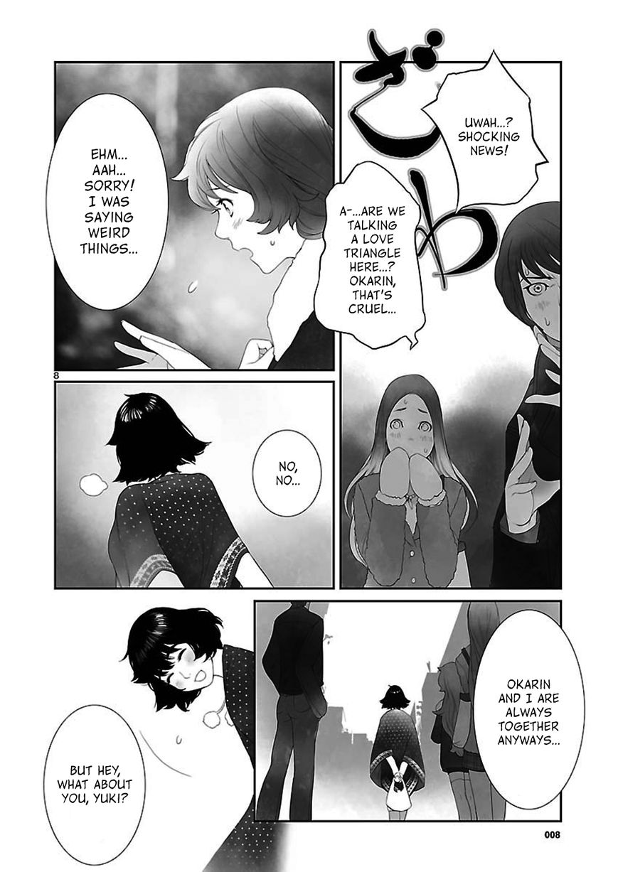 Steins;Gate - Eigoukaiki no Pandora Chapter 3 page 8 - Chapter 3