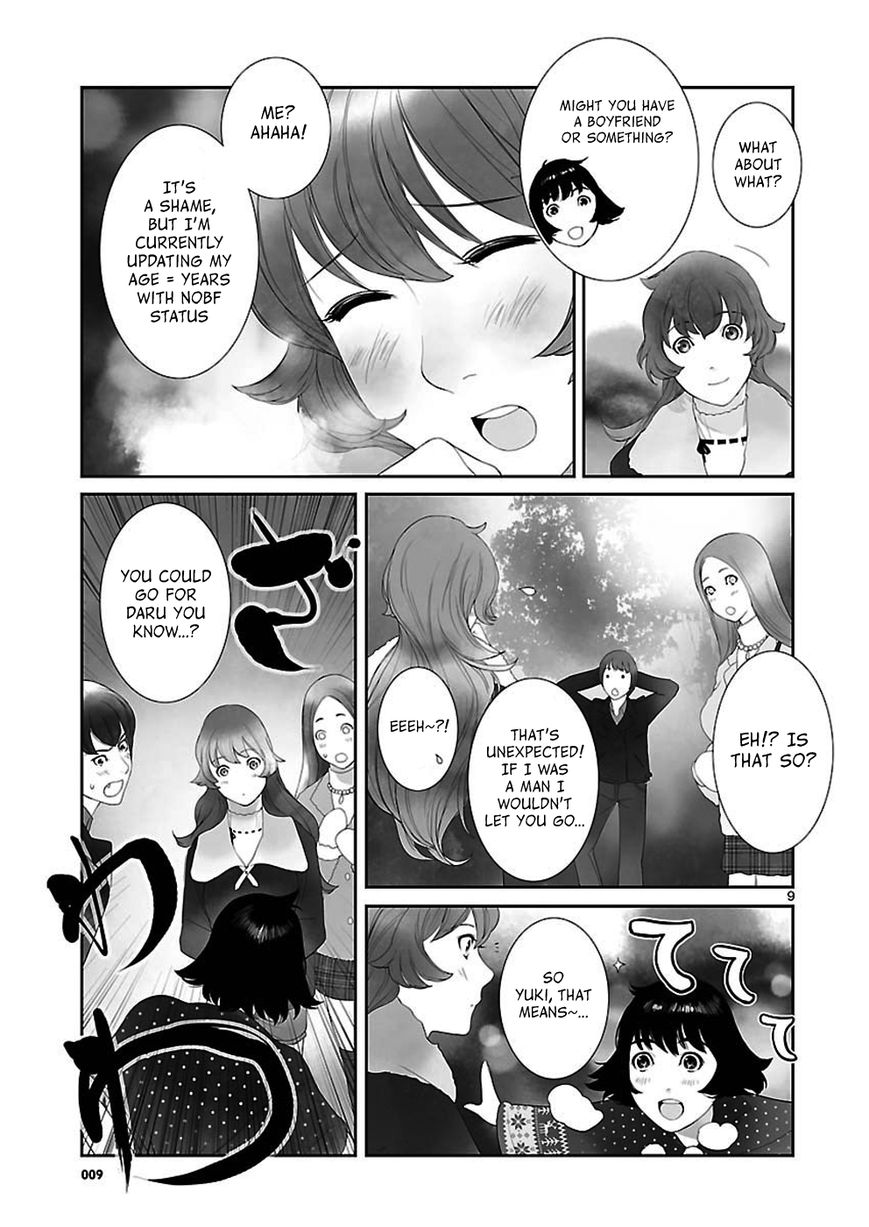 Steins;Gate - Eigoukaiki no Pandora Chapter 3 page 9 - Chapter 3