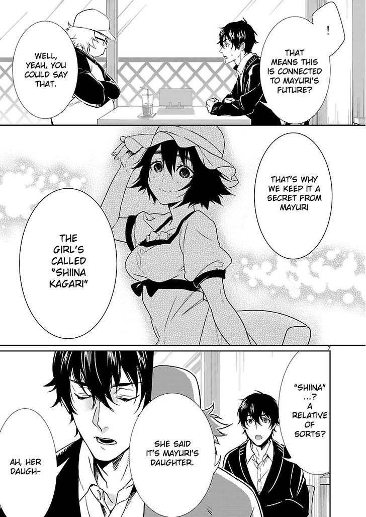 Steins;Gate - Eigoukaiki no Pandora Chapter 4 page 7 - Chapter 4