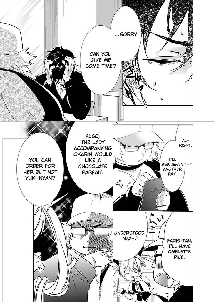 Steins;Gate - Eigoukaiki no Pandora Chapter 5 page 11 - Chapter 5