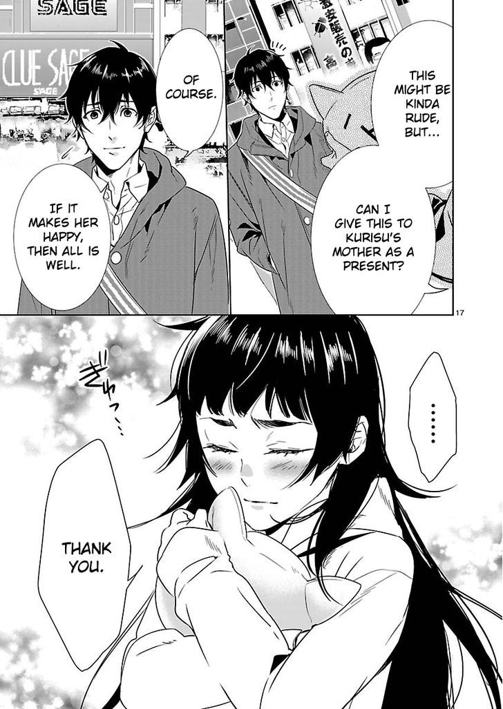 Steins;Gate - Eigoukaiki no Pandora Chapter 5 page 17 - Chapter 5