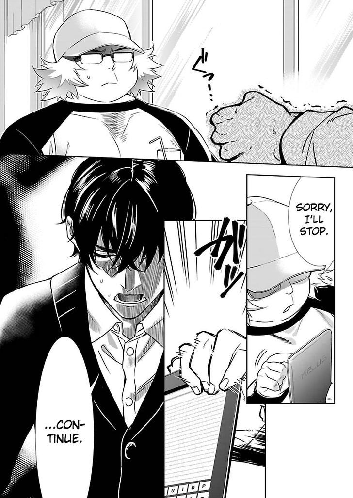 Steins;Gate - Eigoukaiki no Pandora Chapter 5 page 2 - Chapter 5