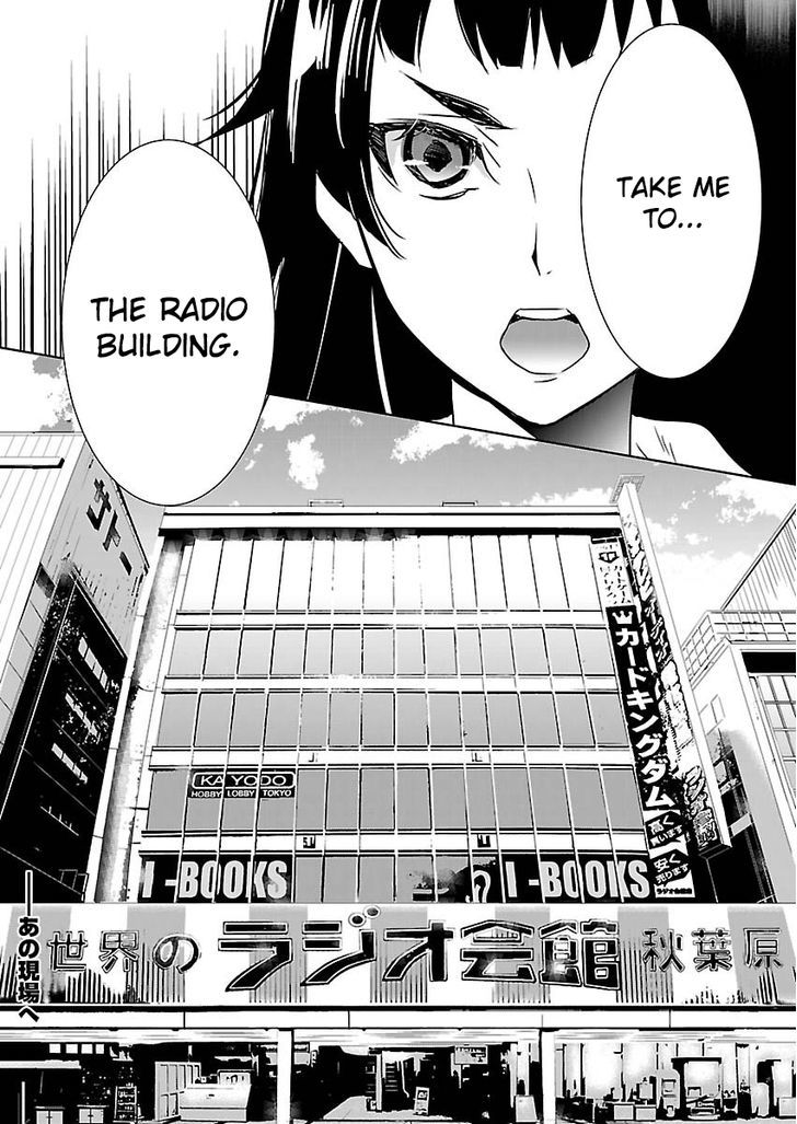Steins;Gate - Eigoukaiki no Pandora Chapter 5 page 20 - Chapter 5