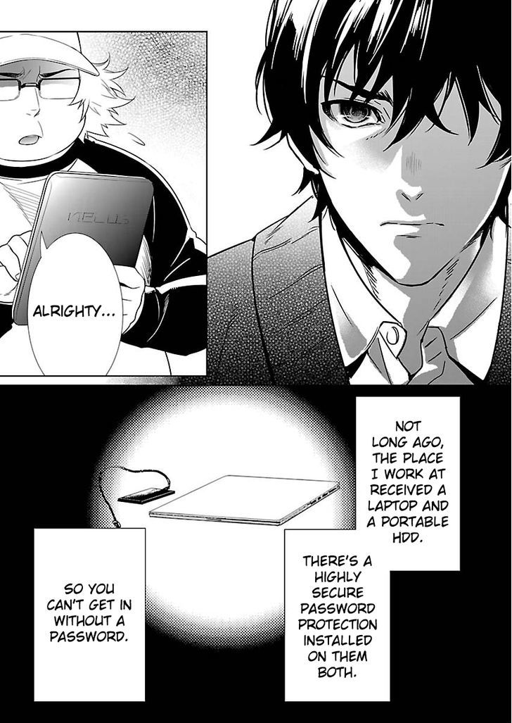 Steins;Gate - Eigoukaiki no Pandora Chapter 5 page 3 - Chapter 5