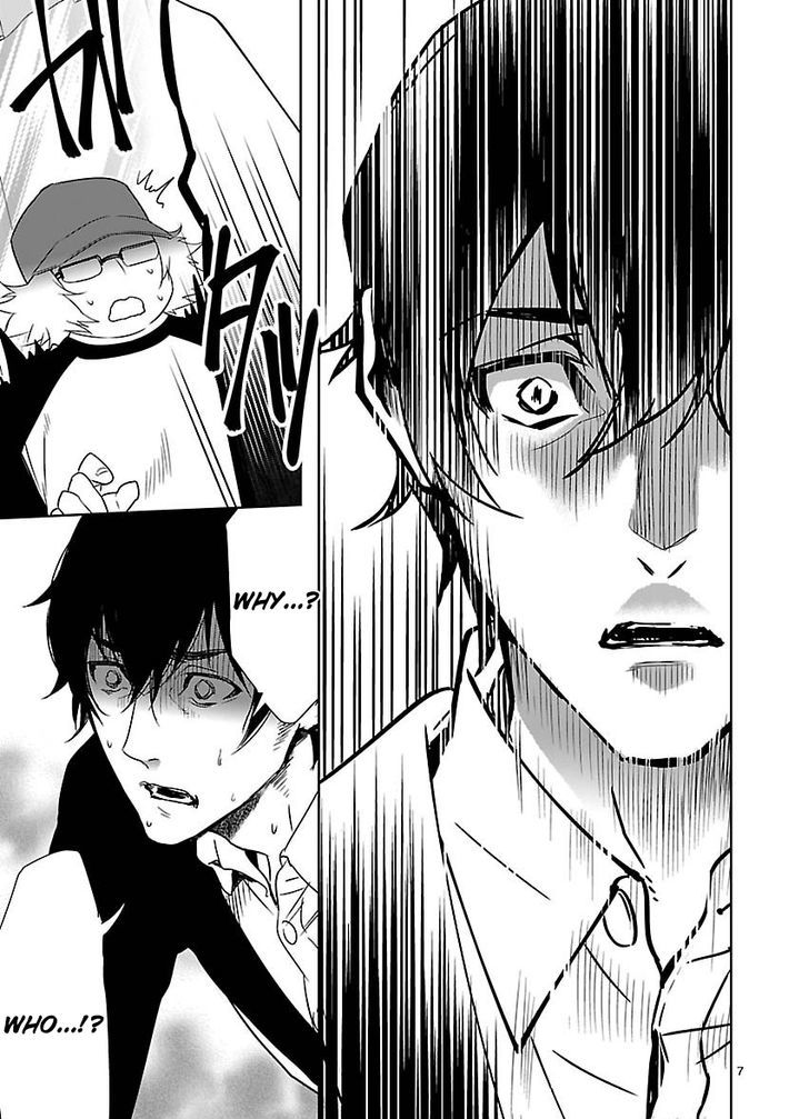 Steins;Gate - Eigoukaiki no Pandora Chapter 5 page 7 - Chapter 5