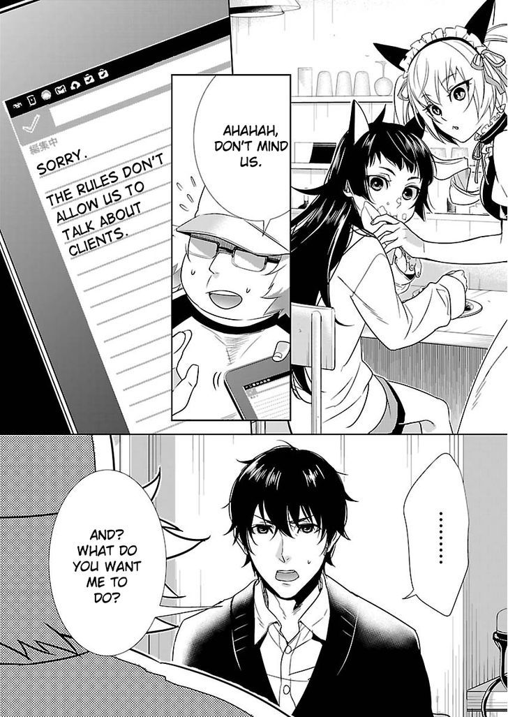 Steins;Gate - Eigoukaiki no Pandora Chapter 5 page 8 - Chapter 5