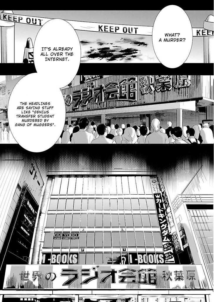 Steins;Gate - Eigoukaiki no Pandora Chapter 6 page 1 - Chapter 6