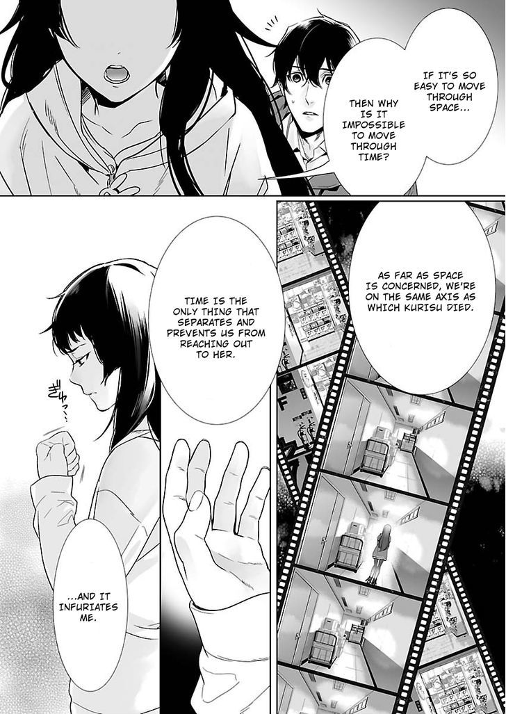Steins;Gate - Eigoukaiki no Pandora Chapter 6 page 4 - Chapter 6