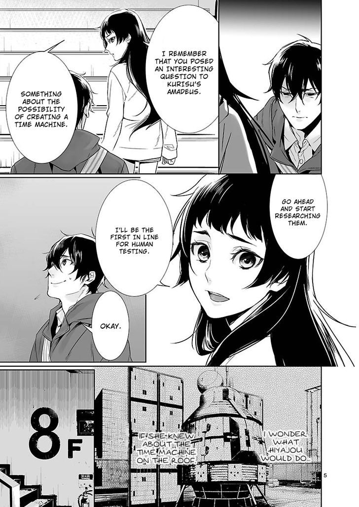 Steins;Gate - Eigoukaiki no Pandora Chapter 6 page 5 - Chapter 6