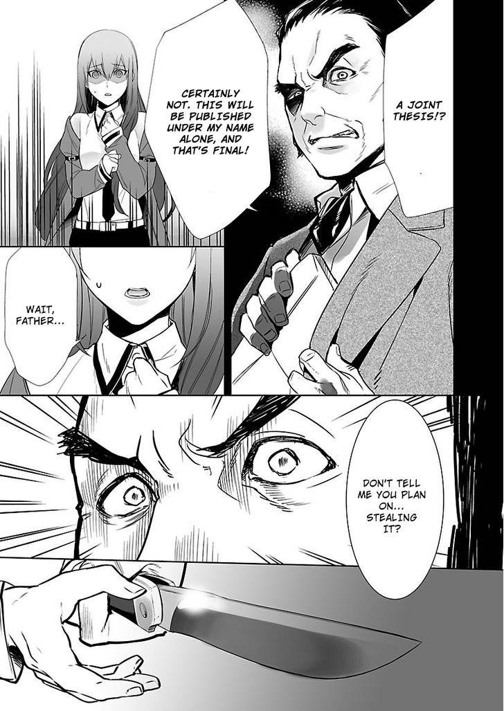 Steins;Gate - Eigoukaiki no Pandora Chapter 6 page 9 - Chapter 6