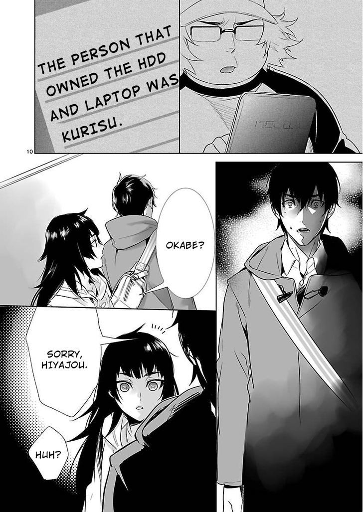 Steins;Gate - Eigoukaiki no Pandora Chapter 7 page 10 - Chapter 7