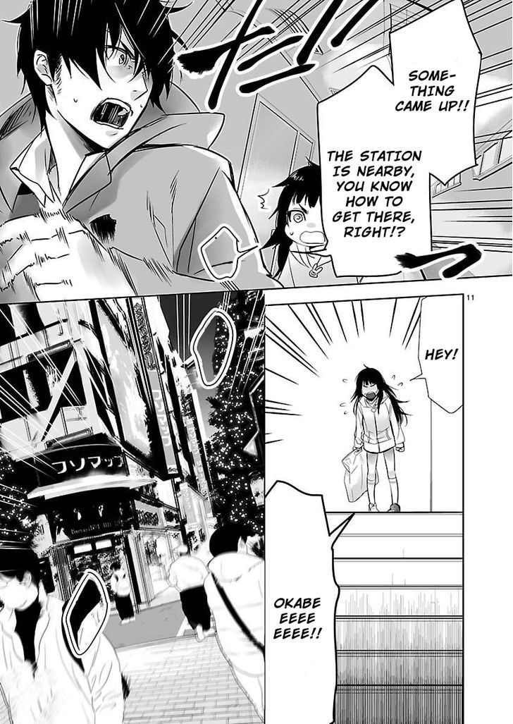 Steins;Gate - Eigoukaiki no Pandora Chapter 7 page 11 - Chapter 7