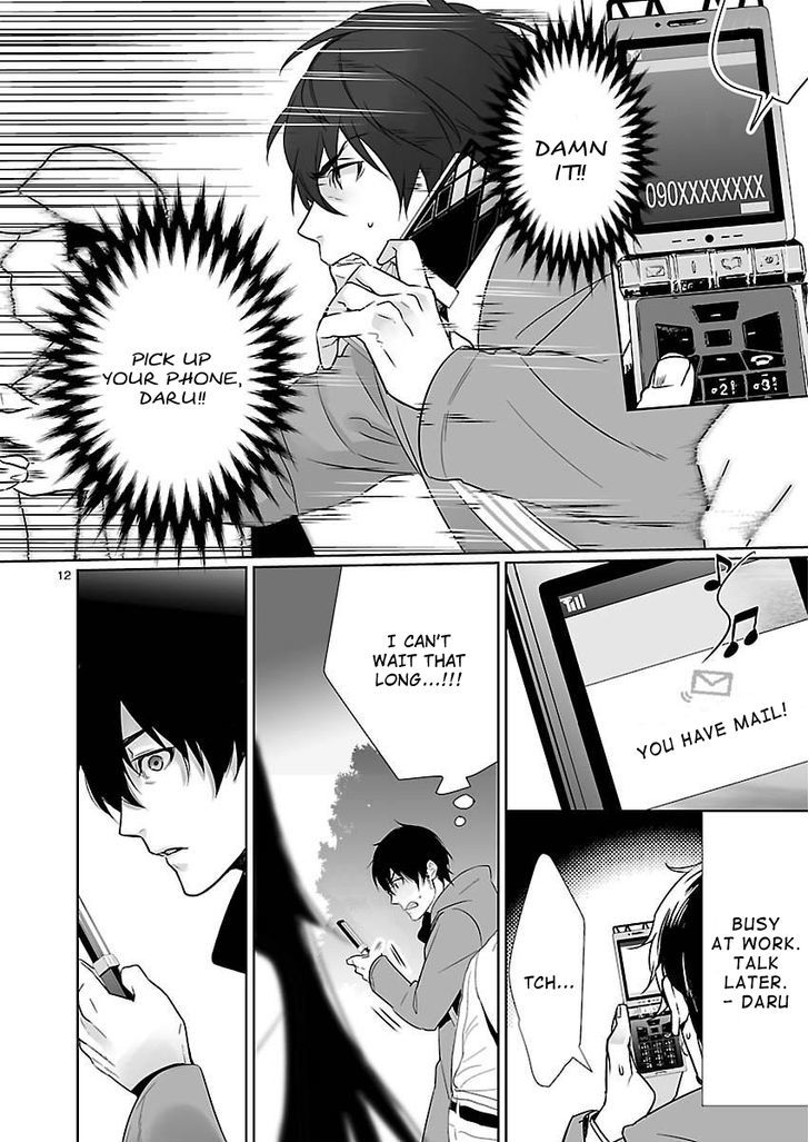 Steins;Gate - Eigoukaiki no Pandora Chapter 7 page 12 - Chapter 7