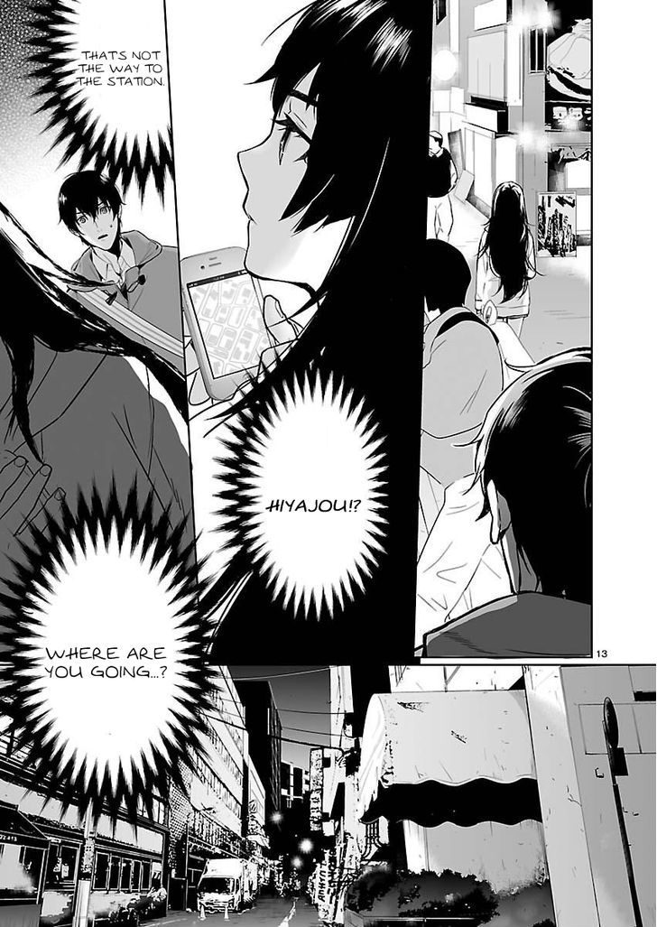 Steins;Gate - Eigoukaiki no Pandora Chapter 7 page 13 - Chapter 7