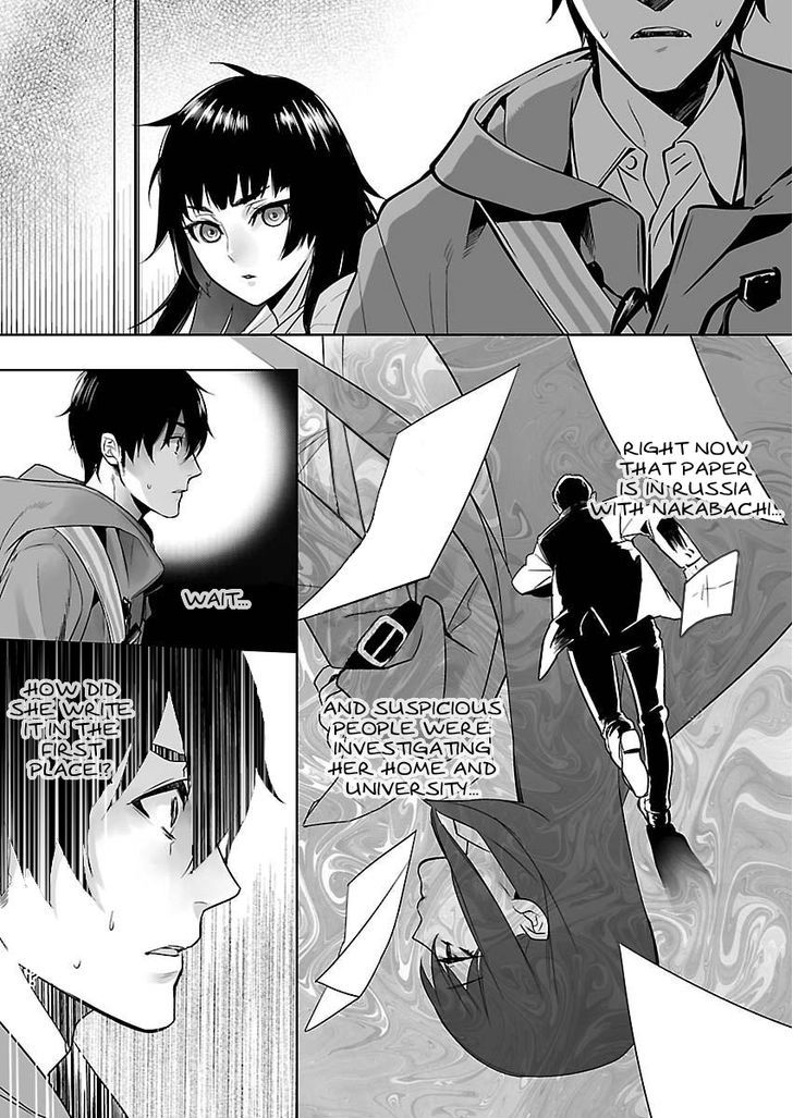 Steins;Gate - Eigoukaiki no Pandora Chapter 7 page 9 - Chapter 7