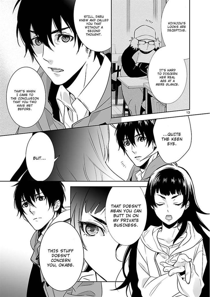 Steins;Gate - Eigoukaiki no Pandora Chapter 8 page 13 - Chapter 8