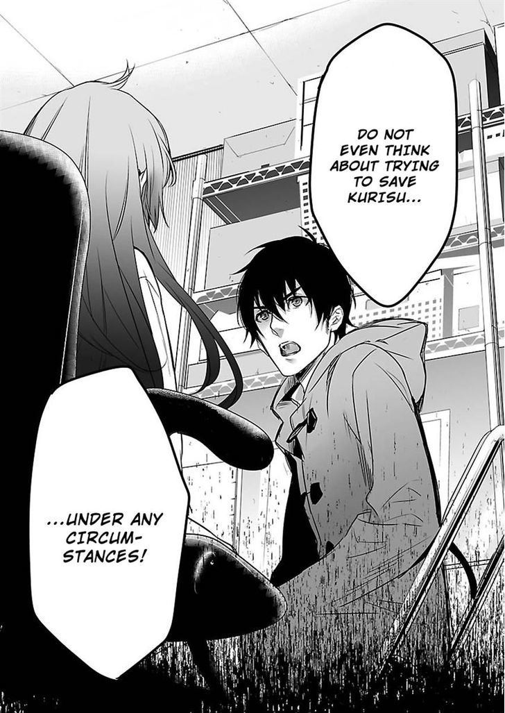 Steins;Gate - Eigoukaiki no Pandora Chapter 8 page 17 - Chapter 8