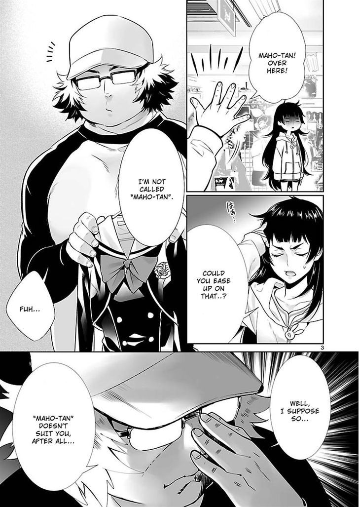 Steins;Gate - Eigoukaiki no Pandora Chapter 8 page 3 - Chapter 8