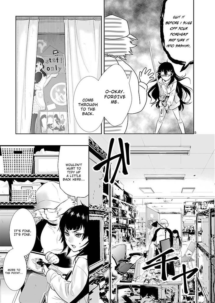 Steins;Gate - Eigoukaiki no Pandora Chapter 8 page 5 - Chapter 8