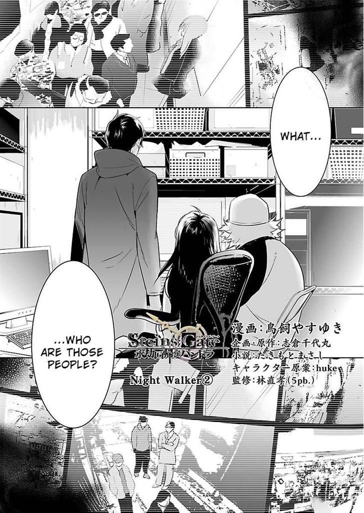 Steins;Gate - Eigoukaiki no Pandora Chapter 9 page 1 - Chapter 9