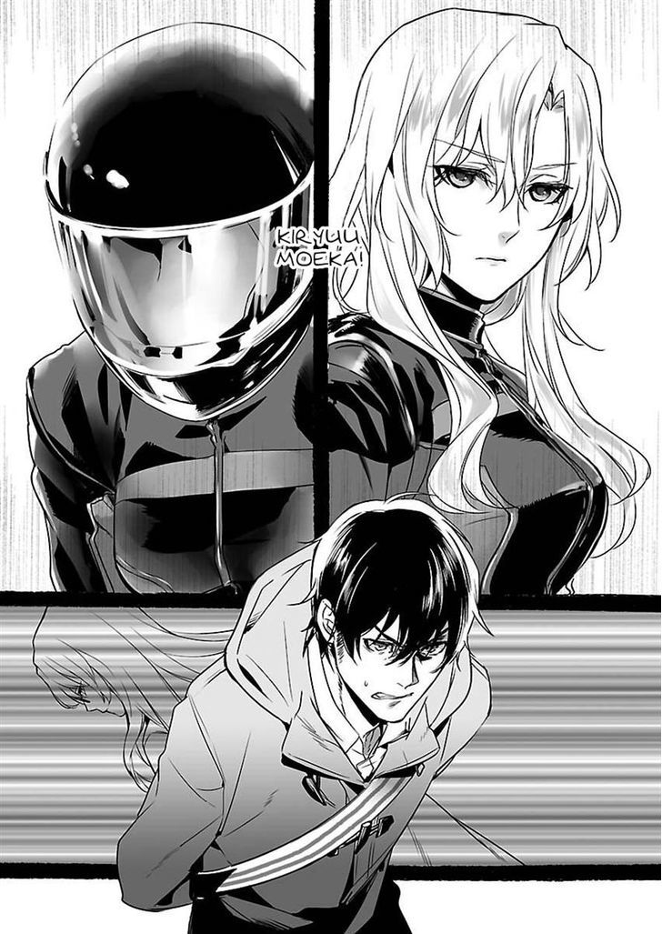 Steins;Gate - Eigoukaiki no Pandora Chapter 9 page 13 - Chapter 9