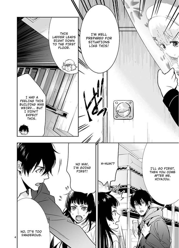 Steins;Gate - Eigoukaiki no Pandora Chapter 9 page 4 - Chapter 9