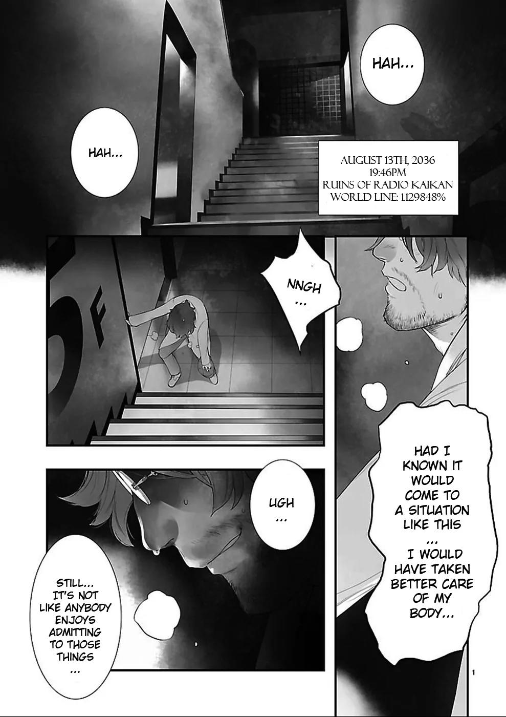 Steins;Gate - Heiji Kyokusen no Epigraph Chapter 1 page 1 - Chapter 1