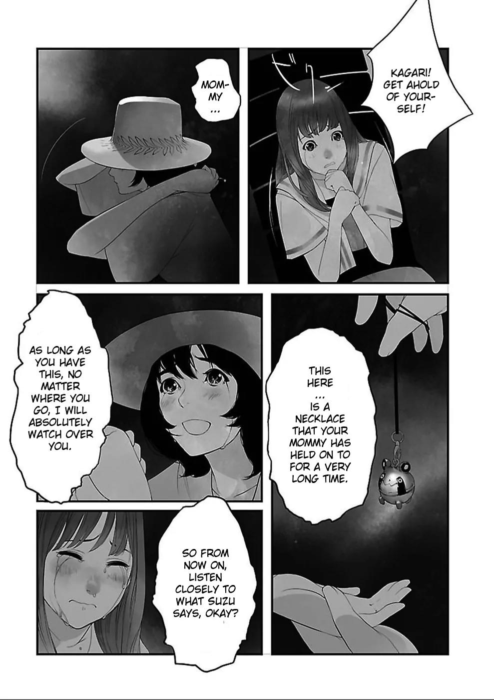 Steins;Gate - Heiji Kyokusen no Epigraph Chapter 1 page 10 - Chapter 1