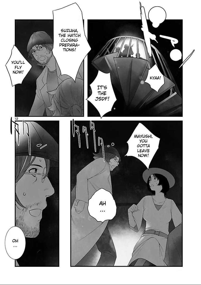 Steins;Gate - Heiji Kyokusen no Epigraph Chapter 1 page 12 - Chapter 1