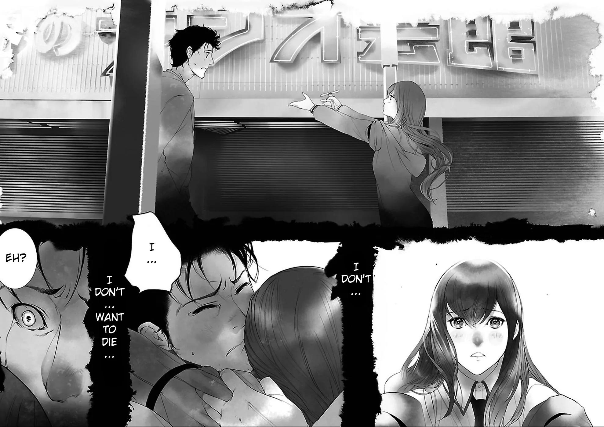 Steins;Gate - Heiji Kyokusen no Epigraph Chapter 1 page 18 - Chapter 1