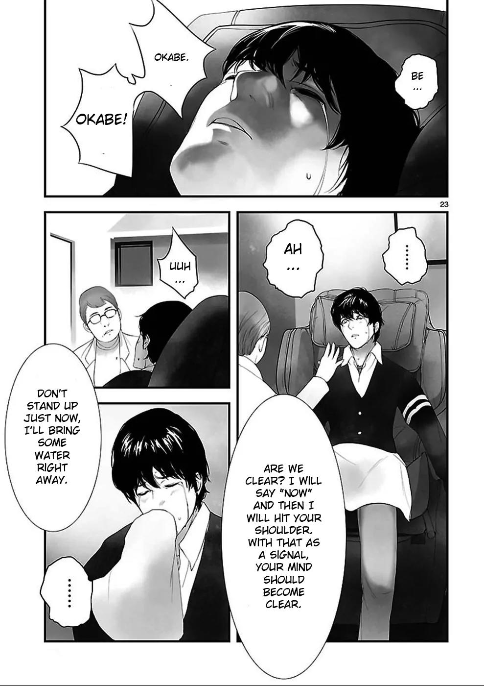 Steins;Gate - Heiji Kyokusen no Epigraph Chapter 1 page 22 - Chapter 1
