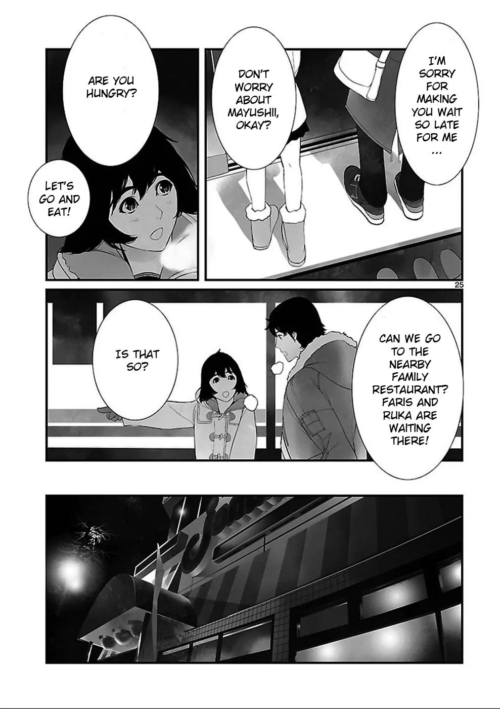 Steins;Gate - Heiji Kyokusen no Epigraph Chapter 1 page 24 - Chapter 1