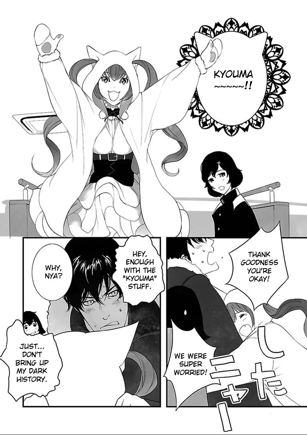 Steins;Gate - Heiji Kyokusen no Epigraph Chapter 1 page 25 - Chapter 1