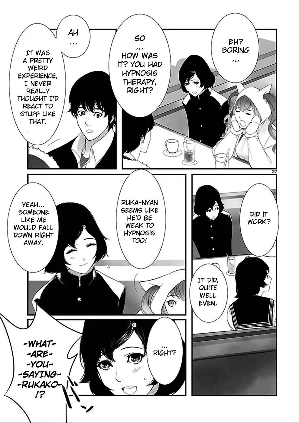 Steins;Gate - Heiji Kyokusen no Epigraph Chapter 1 page 26 - Chapter 1