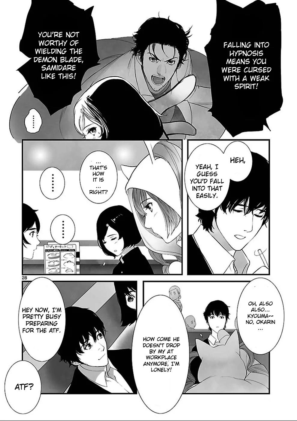 Steins;Gate - Heiji Kyokusen no Epigraph Chapter 1 page 27 - Chapter 1