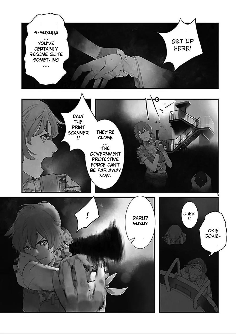 Steins;Gate - Heiji Kyokusen no Epigraph Chapter 1 page 3 - Chapter 1