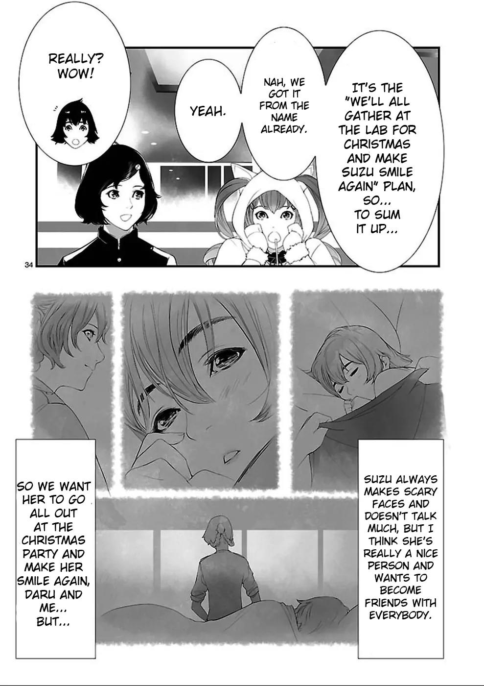 Steins;Gate - Heiji Kyokusen no Epigraph Chapter 1 page 33 - Chapter 1