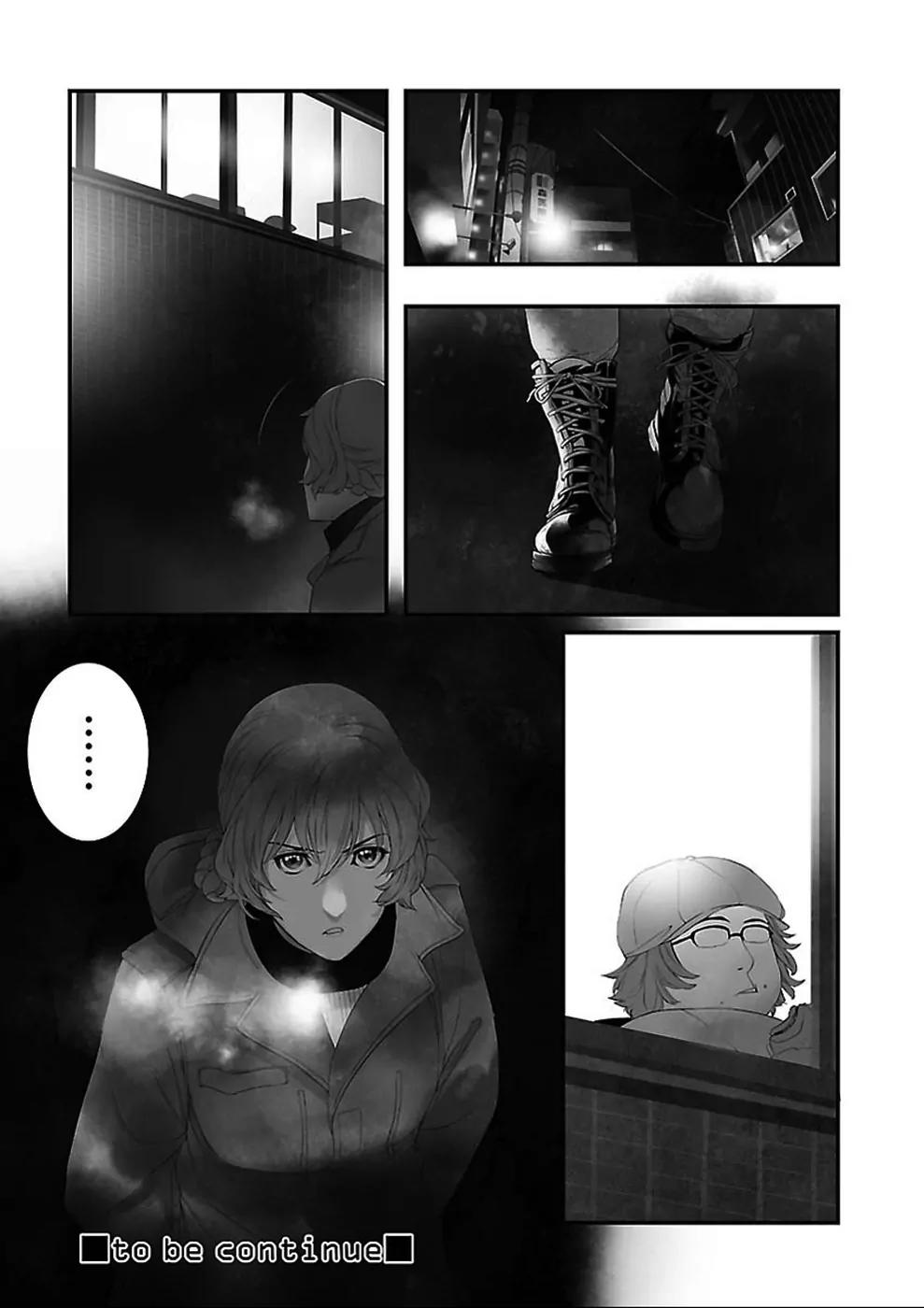Steins;Gate - Heiji Kyokusen no Epigraph Chapter 1 page 37 - Chapter 1